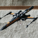 Not Included: The sound of me making fwooshing and laser gun noises.